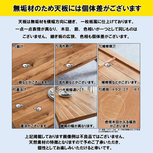 後藤家具物産・大川リビング木工社 VT-01-卓テーブル 幅110cm(ナチュラル)※「沖縄、離島」へのお届けは不可[VT01110] 返品種別B_6