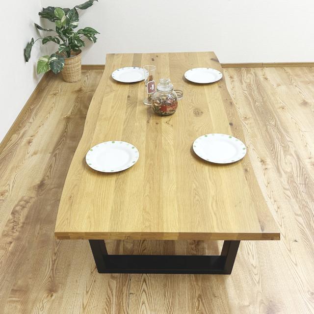 【未使用】座卓 テーブル 天然木 No.3 後藤家具物産・大川リビング木工社 一枚板風座卓テーブル幅180cmタイプ