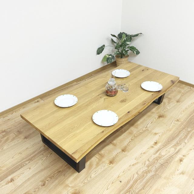 後藤家具物産・大川リビング木工社 一枚板風座卓テーブル幅180cmタイプ