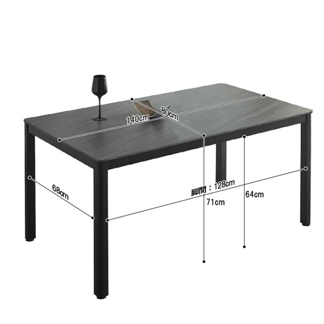 後藤家具物産・大川リビング木工社 DT-PL-140GY カジュアルデザインの幅140cm セラミックテーブル グレー【他商品との同時購入不可】メーカー直送品(沖縄県・離島はお届け対象外となります)[DTPL140GY] 返品種別B_5