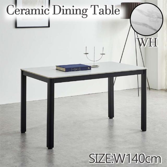後藤家具物産・大川リビング木工社 DT-PL-140WH カジュアルデザインの幅140cm セラミックテーブル ホワイト【他商品との同時購入不可】メーカー直送品(沖縄県・離島はお届け対象外となります)[DTPL140WH] 返品種別B