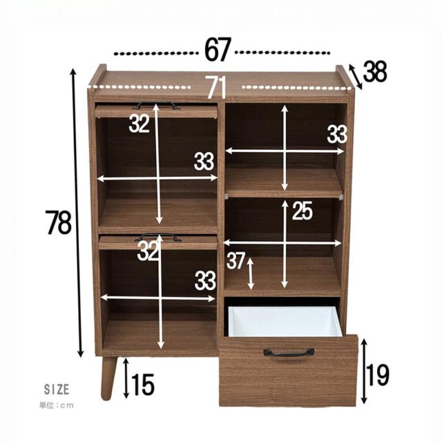 後藤家具物産・大川リビング木工社 CN-GY-W72-WH 北欧風 幅72cmキャビネット ホワイト【他商品との同時購入不可】メーカー直送品(沖縄県・離島はお届け対象外となります)[CNGYW72WH] 返品種別B_4