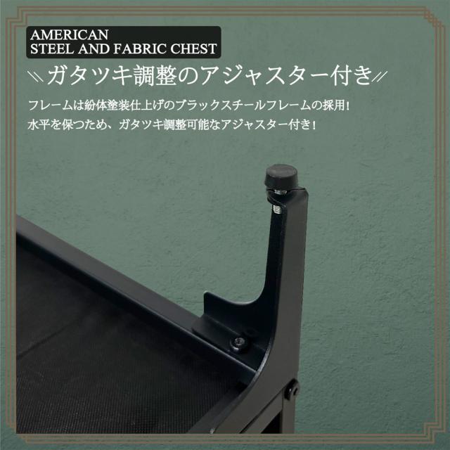 後藤家具物産・大川リビング木工社 CH-AMERCN45-4 ヴィンテージ仕上げ チェスト 幅45cm 4段[CHAMERCN454] 返品種別A_7