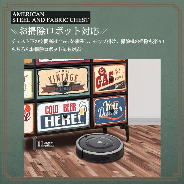 後藤家具物産・大川リビング木工社 CH-AMERCN103-3 ヴィンテージ仕上げ チェスト 幅103cm 3段[CHAMERCN1033] 返品種別A