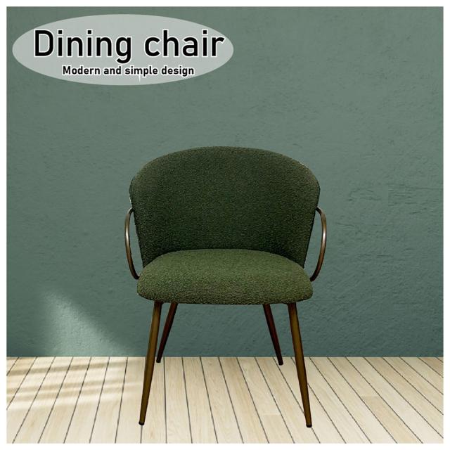 後藤家具物産・大川リビング木工社 ダイニングチェアー（グリーン） DC-RIRIA-GR返品種別B