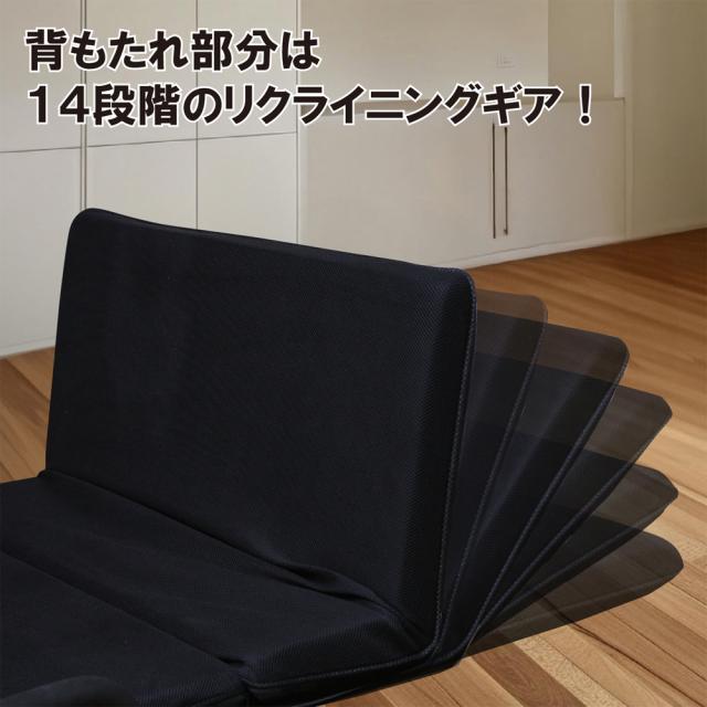 後藤家具物産・大川リビング木工社 PB-VG リクライニング式 折り畳みベッド[PBVG] 返品種別A_2
