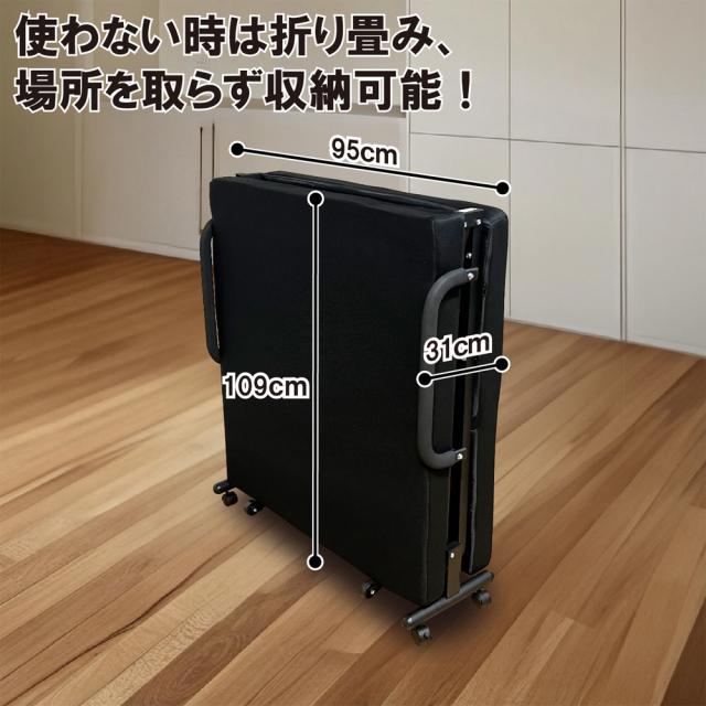 後藤家具物産・大川リビング木工社 PB-VG リクライニング式 折り畳みベッド[PBVG] 返品種別A_4