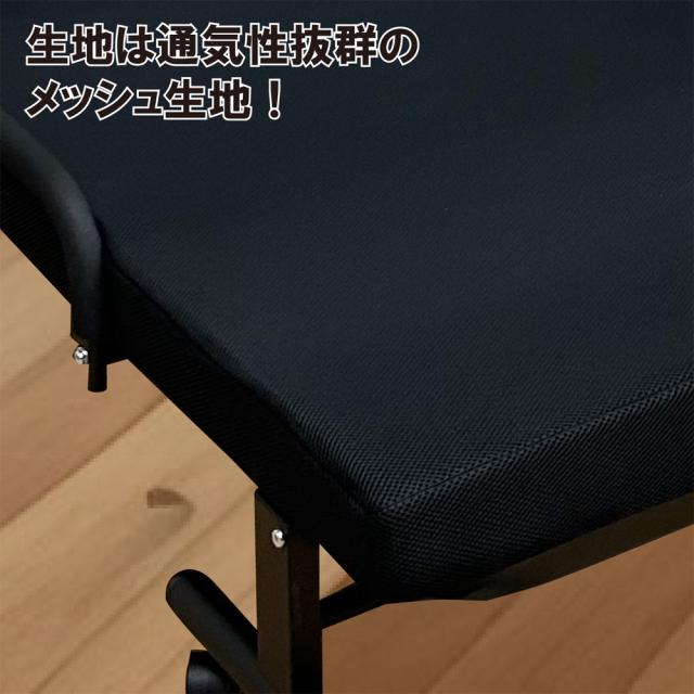 後藤家具物産・大川リビング木工社 PB-VG リクライニング式 折り畳みベッド[PBVG] 返品種別A_7
