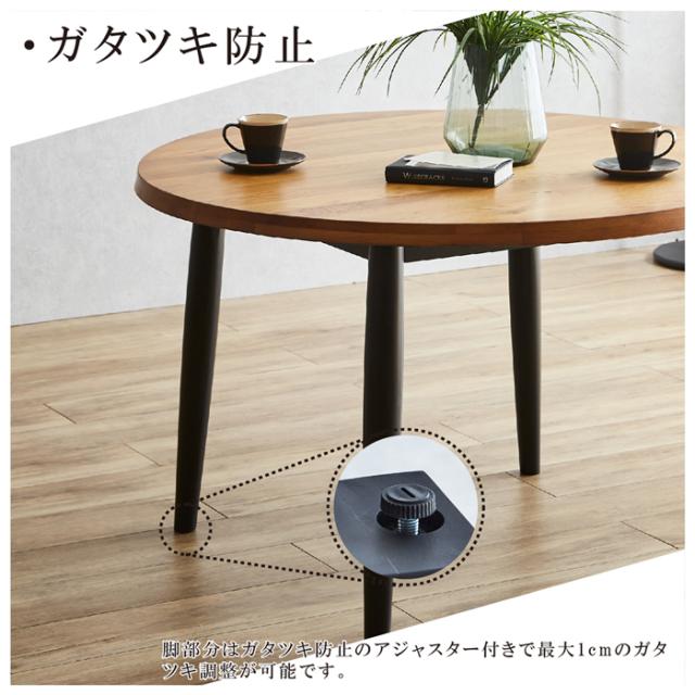 後藤家具物産・大川リビング木工社 幅110cmオー卓ダイニング5点セット（チェアーブラック＆ブラック） VT-01-EN-5-BKBK返品種別B