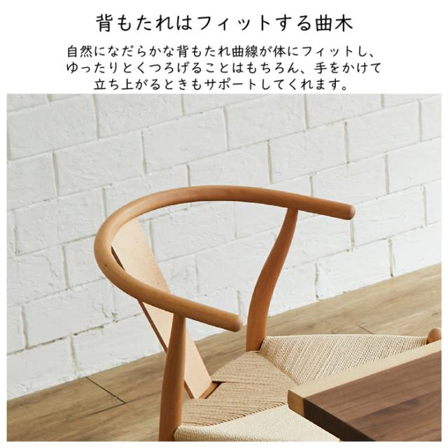 後藤家具物産・大川リビング木工社 幅110cmオー卓ダイニング5点セット（チェアーブラック＆ブラック） VT-01-EN-5-BKBK返品種別B