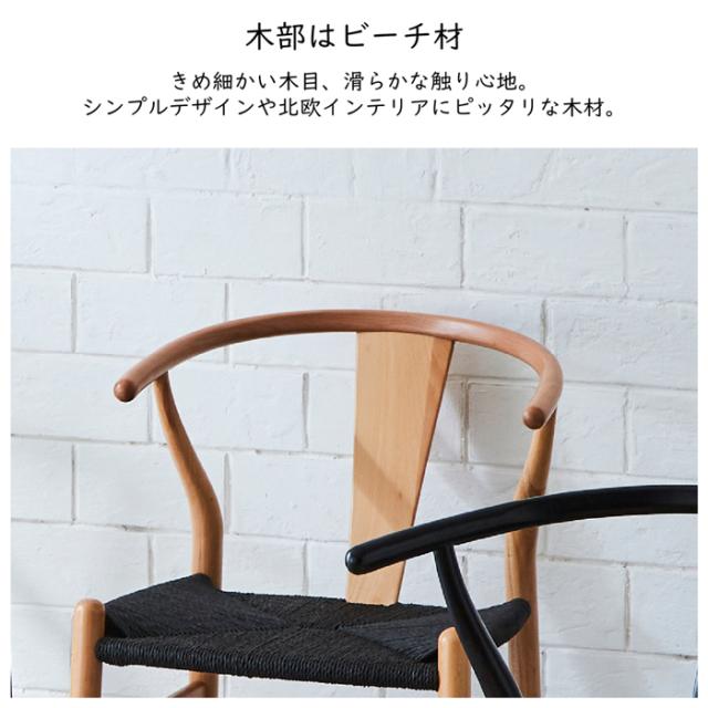 後藤家具物産・大川リビング木工社 幅110cmオー卓ダイニング5点セット（チェアーブラック＆ブラック） VT-01-EN-5-BKBK返品種別B