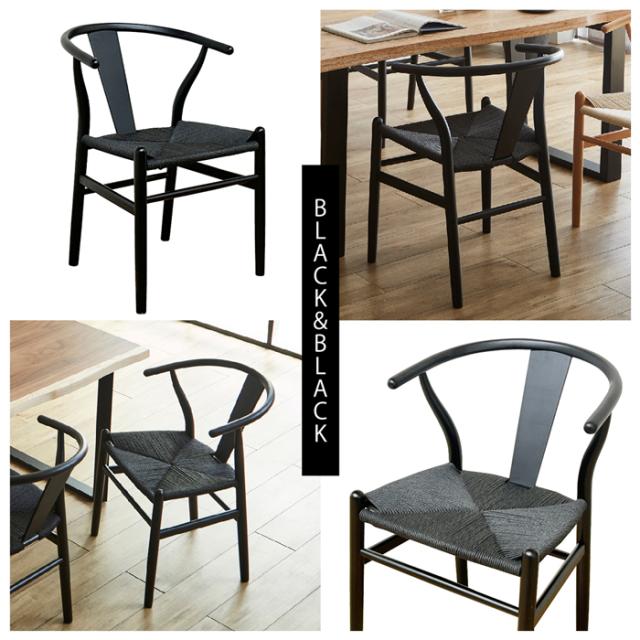 後藤家具物産・大川リビング木工社 幅110cmオー卓ダイニング5点セット（チェアーブラック＆ブラック） VT-01-EN-5-BKBK返品種別B