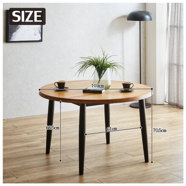 後藤家具物産・大川リビング木工社 幅110cmオー卓ダイニング5点セット（チェアーブラック＆ブラック） VT-01-EN-5-BKBK返品種別B