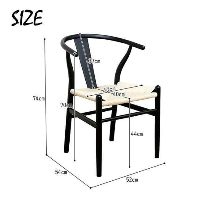 後藤家具物産・大川リビング木工社 幅110cmオー卓ダイニング5点セット（チェアーブラック＆ブラック） VT-01-EN-5-BKBK返品種別B