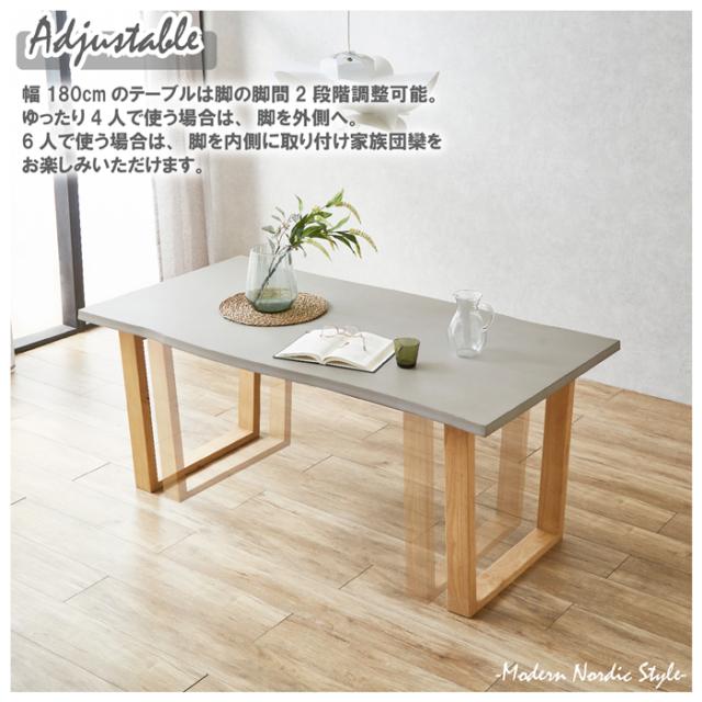 後藤家具物産・大川リビング木工社 VT-01-CN-180-5-NAWH 幅180cmコンクリート調ダイニング5点セット（チェアーナチュラル＆ホワイト）【他商品との同時購入不可】メーカー直送品(沖縄県・離島はお届け対象外となります)[VT01CN1805NAWH] 返品種別B_5
