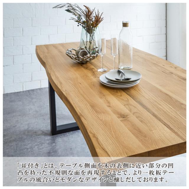 後藤家具物産・大川リビング木工社 幅160cmオークダイニング5点セット（チェアーブラック＆ホワイト） VT-01-160-5-BKWH返品種別B_3