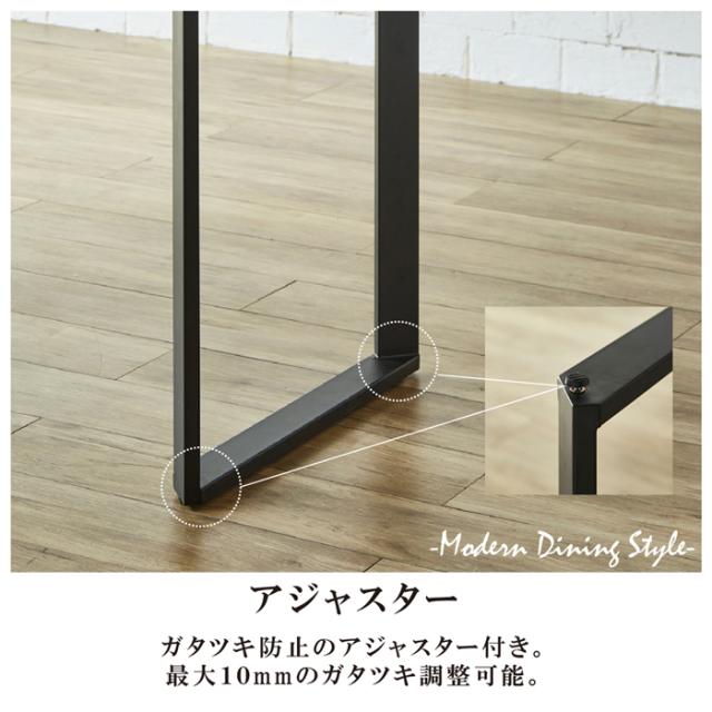 後藤家具物産・大川リビング木工社 DT-FRN-5-NAWH 幅150cmウォールナットテーブルダイニング5点セット（チェアーナチュラル＆ホワイト）【他商品との同時購入不可】メーカー直送品(沖縄県・離島はお届け対象外となります)[DTFRN5NAWH] 返品種別B_6