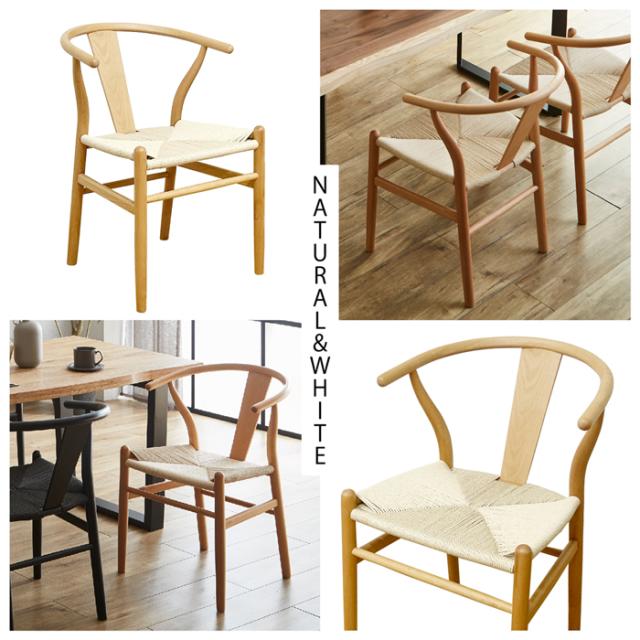 後藤家具物産・大川リビング木工社 DT-FRN-5-NAWH 幅150cmウォールナットテーブルダイニング5点セット（チェアーナチュラル＆ホワイト）【他商品との同時購入不可】メーカー直送品(沖縄県・離島はお届け対象外となります)[DTFRN5NAWH] 返品種別B_7