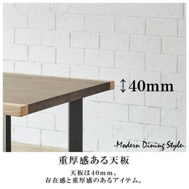 後藤家具物産・大川リビング木工社 DT-FRN-5-BKBK 幅150cmウォールナットテーブルダイニング5点セット（チェアーブラック＆ブラック）【他商品との同時購入不可】メーカー直送品(沖縄県・離島はお届け対象外となります)[DTFRN5BKBK] 返品種別B_5