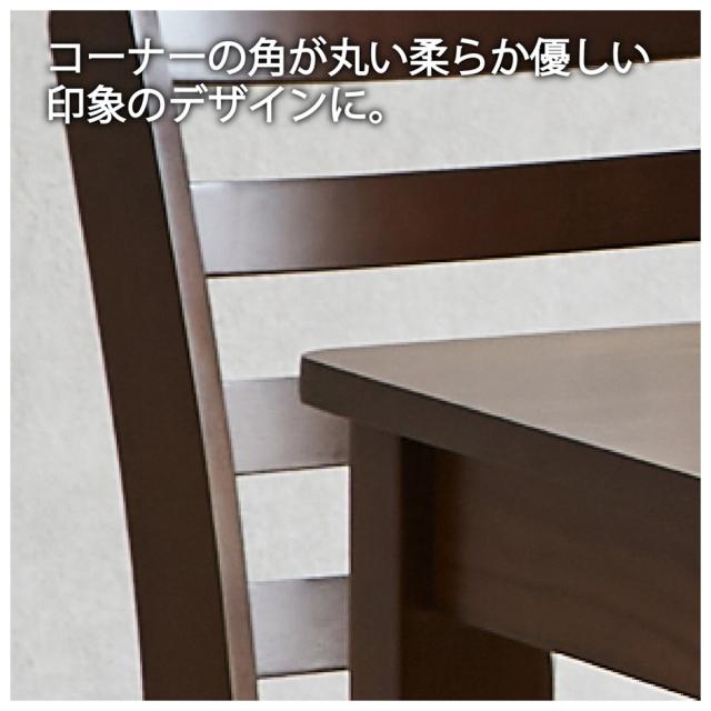 後藤家具物産・大川リビング木工社 ダイニング5点セット（ナチュラル） DC-ERN-5-NA返品種別B_3