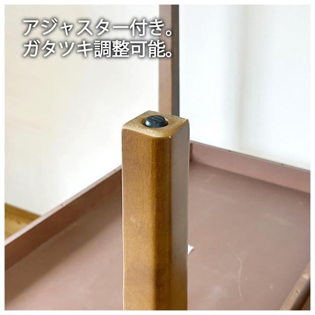 後藤家具物産・大川リビング木工社 ダイニング5点セット（ナチュラル） DC-ERN-5-NA返品種別B_4