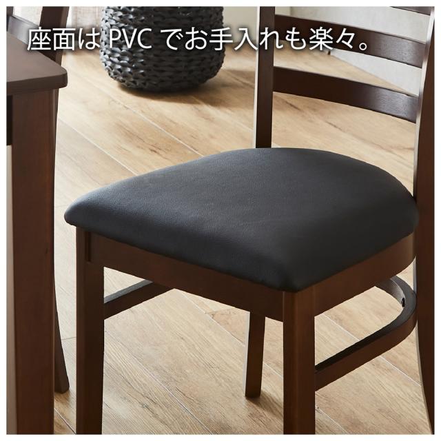後藤家具物産・大川リビング木工社 ダイニング5点セット（ナチュラル） DC-ERN-5-NA返品種別B_6