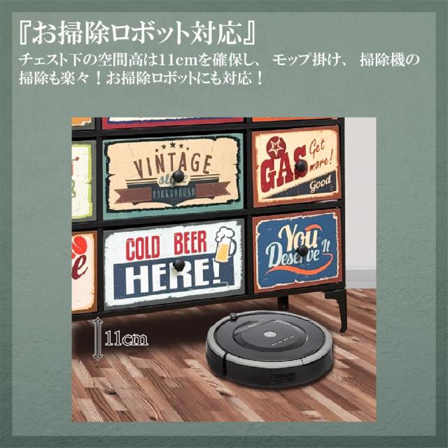 後藤家具物産・大川リビング木工社 CH-AMERCN45-3 POPでヴィンテージ仕上げのチェスト（幅45cm3段）[CHAMERCN453] 返品種別A_6