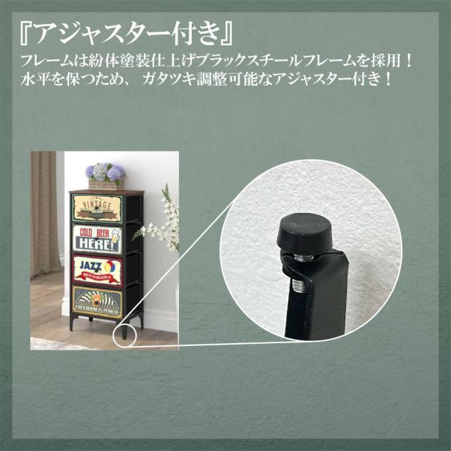 後藤家具物産・大川リビング木工社 CH-AMERCN45-3 POPでヴィンテージ仕上げのチェスト（幅45cm3段）[CHAMERCN453] 返品種別A_7