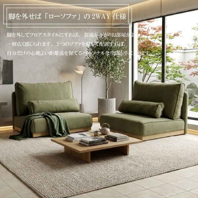 後藤家具物産・大川リビング木工社 アームレス北欧スタイル 3Pソファ 【他商品との同時購入不可】 （グレー） SO-CHARLIE-GY返品種別B_7