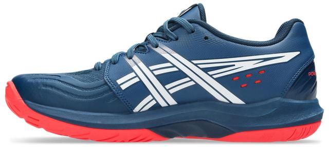 アシックス メンズ ハンドボールシューズ POWERBREAK FF（MAKO BLUE/WHITE・サイズ：26.5cm） asics 1071A101-400-26.5返品種別A