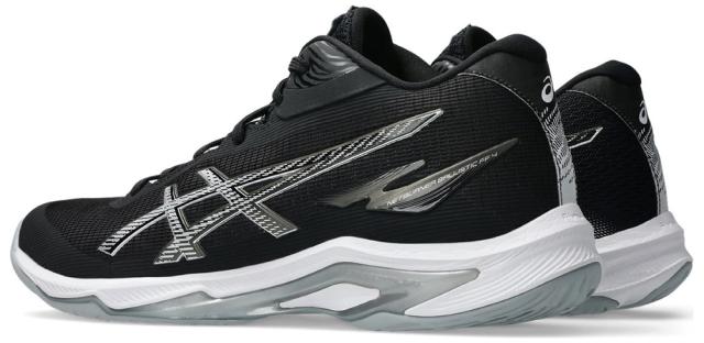 アシックス 1053A071-001-27.5 ユニセックス バレーボールシューズ NETBURNER BALLISTIC FF MT 4（BLACK/WHITE・サイズ：27.5cm）asics[1053A071001275] 返品種別A
