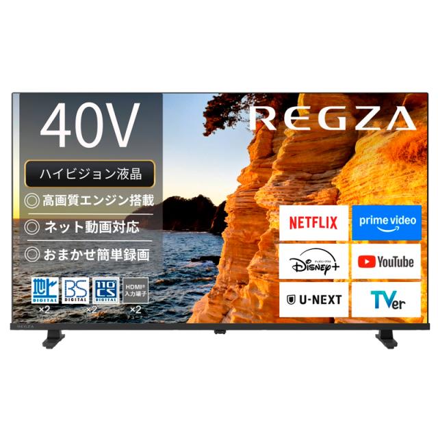 REGZA（レグザ） 40V35S 40V型 フルハイビジョン液晶テレビREGZA　V3 series V35S[40V35S] 返品種別A