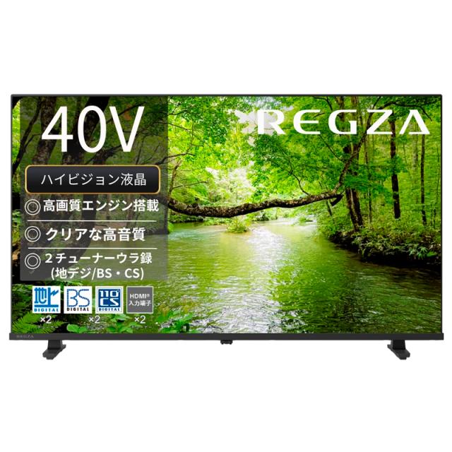 REGZA（レグザ） 40S25S 40V型 フルハイビジョン液晶テレビREGZA　S2 series S25S[40S25S] 返品種別A