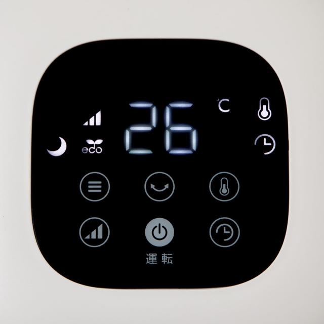 シィー・ネット CDCP202CW セラミックファンヒーター（クリーム