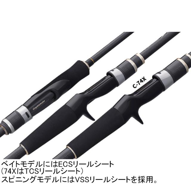オリムピック G18206 21 ベローチェUX GVELUC-65ML 6.5ft ML 1ピース ベイトOLYMPIC バスロッド 21GVELUC UX[G18206OLYMPIC] 返品種別A