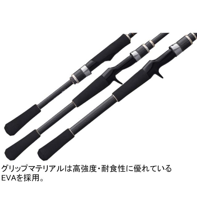 オリムピック G18206 21 ベローチェUX GVELUC-65ML 6.5ft ML 1ピース ベイトOLYMPIC バスロッド 21GVELUC UX[G18206OLYMPIC] 返品種別A