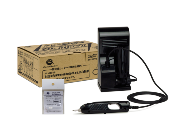 エコーテック 超音波カッターZO-30 プラII【ZO-30II】  返品種別B