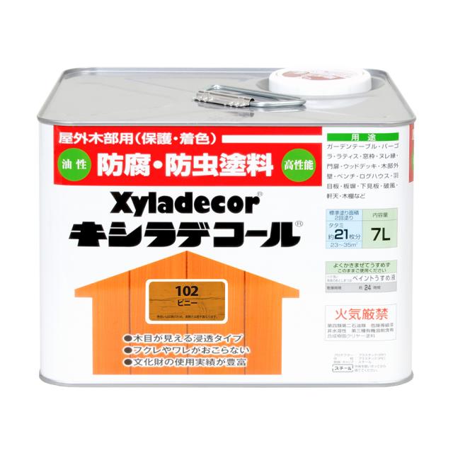 キシラデコール 00017670140000 キシラデコール 7L(ピニー)Xyladecor屋外木部用 防虫・防腐塗料[カンペ00017670140000] 返品種別B