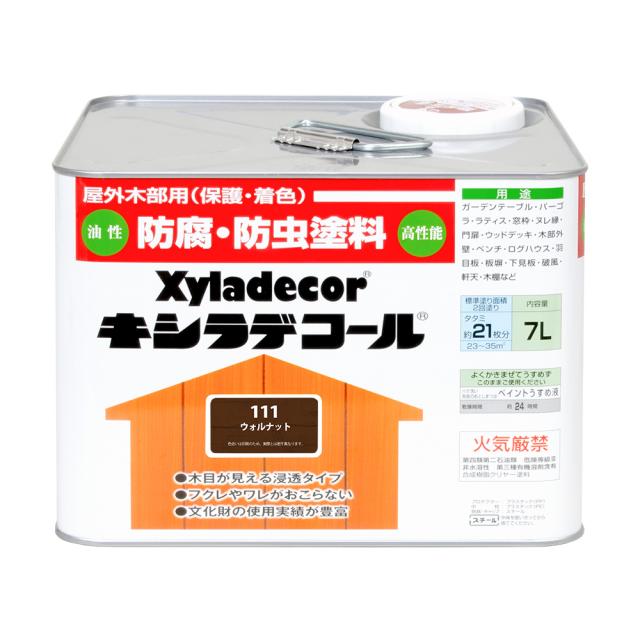 キシラデコール 00017670590000 キシラデコール 7L(ウォルナット)Xyladecor屋外木部用 防虫・防腐塗料[カンペ00017670590000] 返品種別B