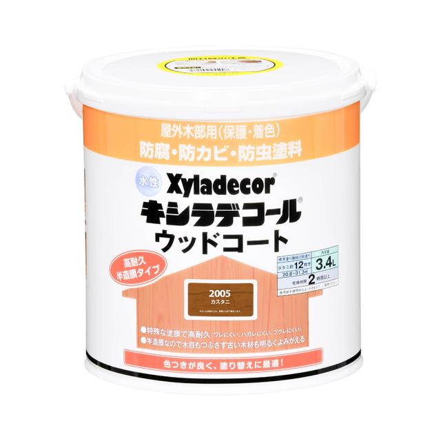 キシラデコール 水性キシラデコール ウッドコート 3.4L(カスタニ) Xyladecor屋外木部用 防腐・防カビ・防虫塗料 00097670110000返品種別B