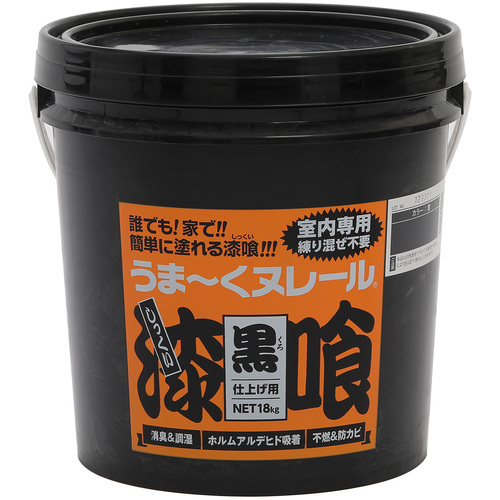 日本プラスター 12UN32 建築・内装用壁材 うま〜くヌレール 18kg 黒[12UN32ニホンプラスタ] 返品種別B