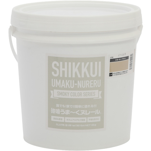 日本プラスター 12UN37 建築・内装用壁材 うま〜くヌレール 18kg スモーキーブラウン[12UN37ニホンプラスタ] 返品種別B