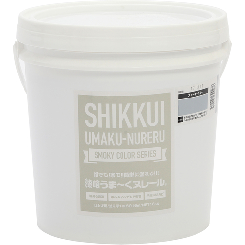 日本プラスター 12UN38 建築・内装用壁材 うま〜くヌレール 18kg スモーキーブルー[12UN38ニホンプラスタ] 返品種別B