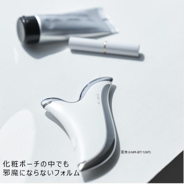 AiMY AIM-BT11(GR) かっさ型美顔器(グレー)AiMY (エイミー) KASSA HEARTUP(温感カッサ ハートアップ)[AIMBT11GR] 返品種別A AiMY AIM-BT11(GR) かっさ型美顔器(グレー)AiMY (エイミー) KASSA
