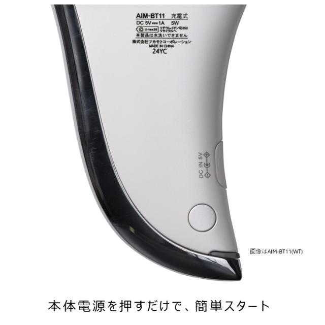 AiMY AIM-BT11(WT) かっさ型美顔器(ホワイト)AiMY (エイミー) KASSA