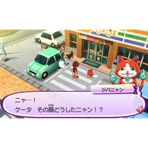 3DS】妖怪ウォッチ3 スキヤキSUKIYAKI 返品種別Bの通販はau PAY マーケット Joshin web 家電・PC・ホビー専門店  au PAY マーケット－通販サイト