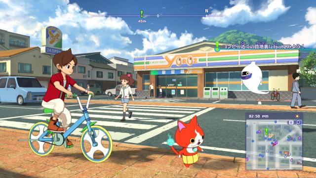Switch】妖怪ウォッチ4 ぼくらは同じ空を見上げている レベルファイブ