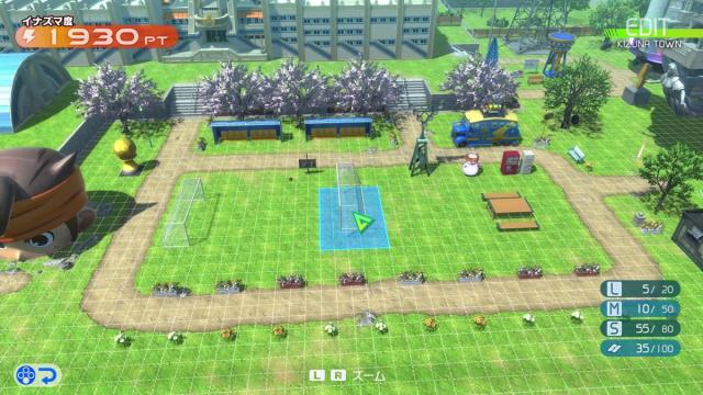 【Switch2】イナズマイレブン 英雄たちのヴィクトリーロード Nintendo Switch 2 Edition 返品種別B_2