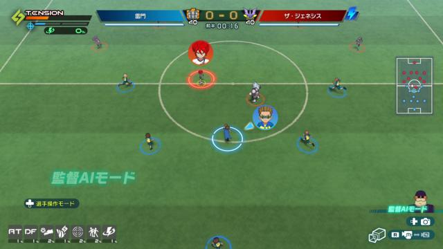 【Switch2】イナズマイレブン 英雄たちのヴィクトリーロード Nintendo Switch 2 Edition 返品種別B_6