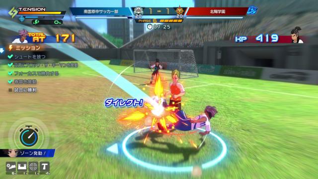 【Switch2】イナズマイレブン 英雄たちのヴィクトリーロード Nintendo Switch 2 Edition 返品種別B_7
